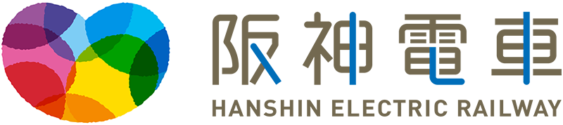 阪神電車