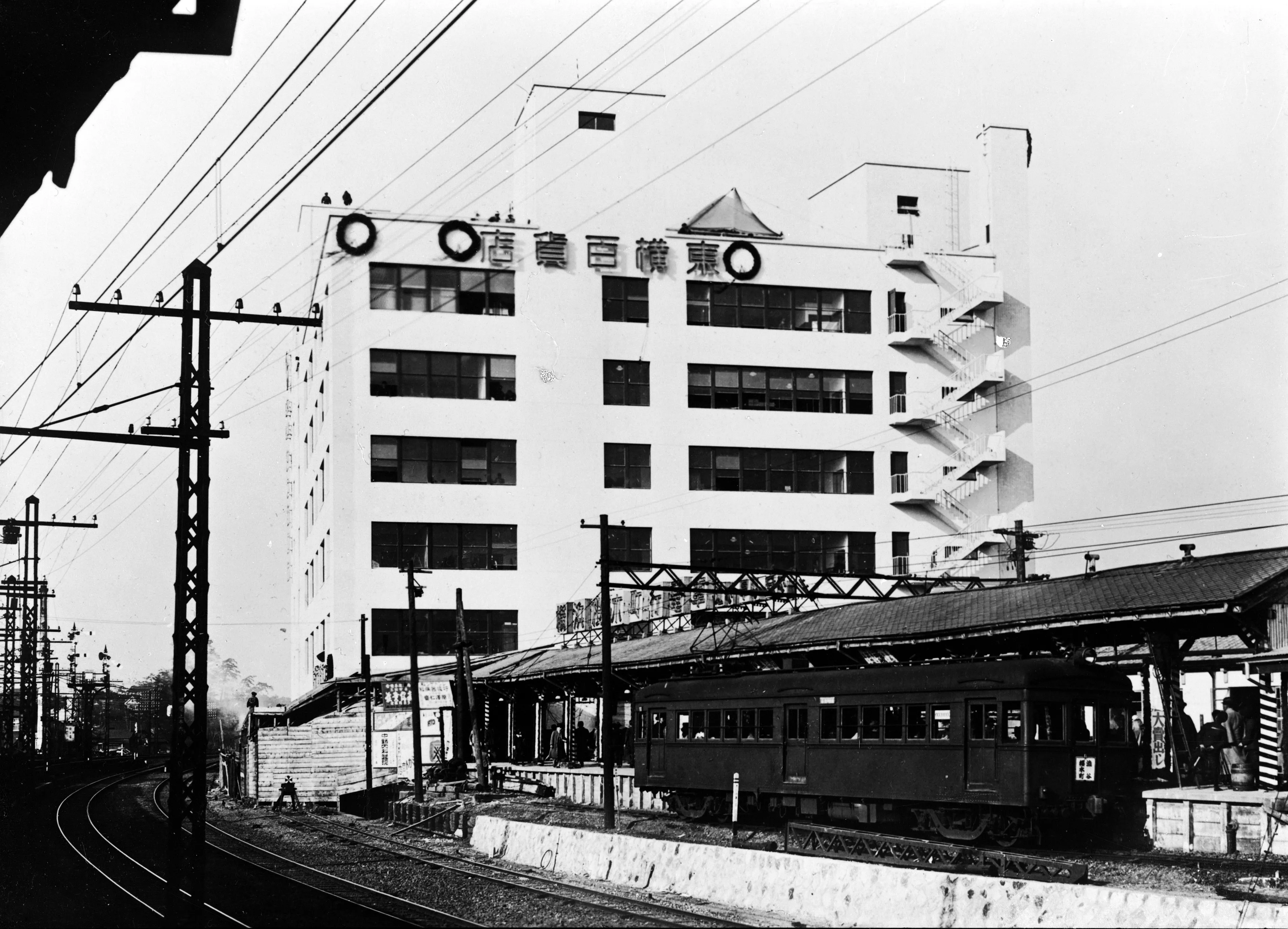 開業当時の東横百貨店と東横線 渋谷駅