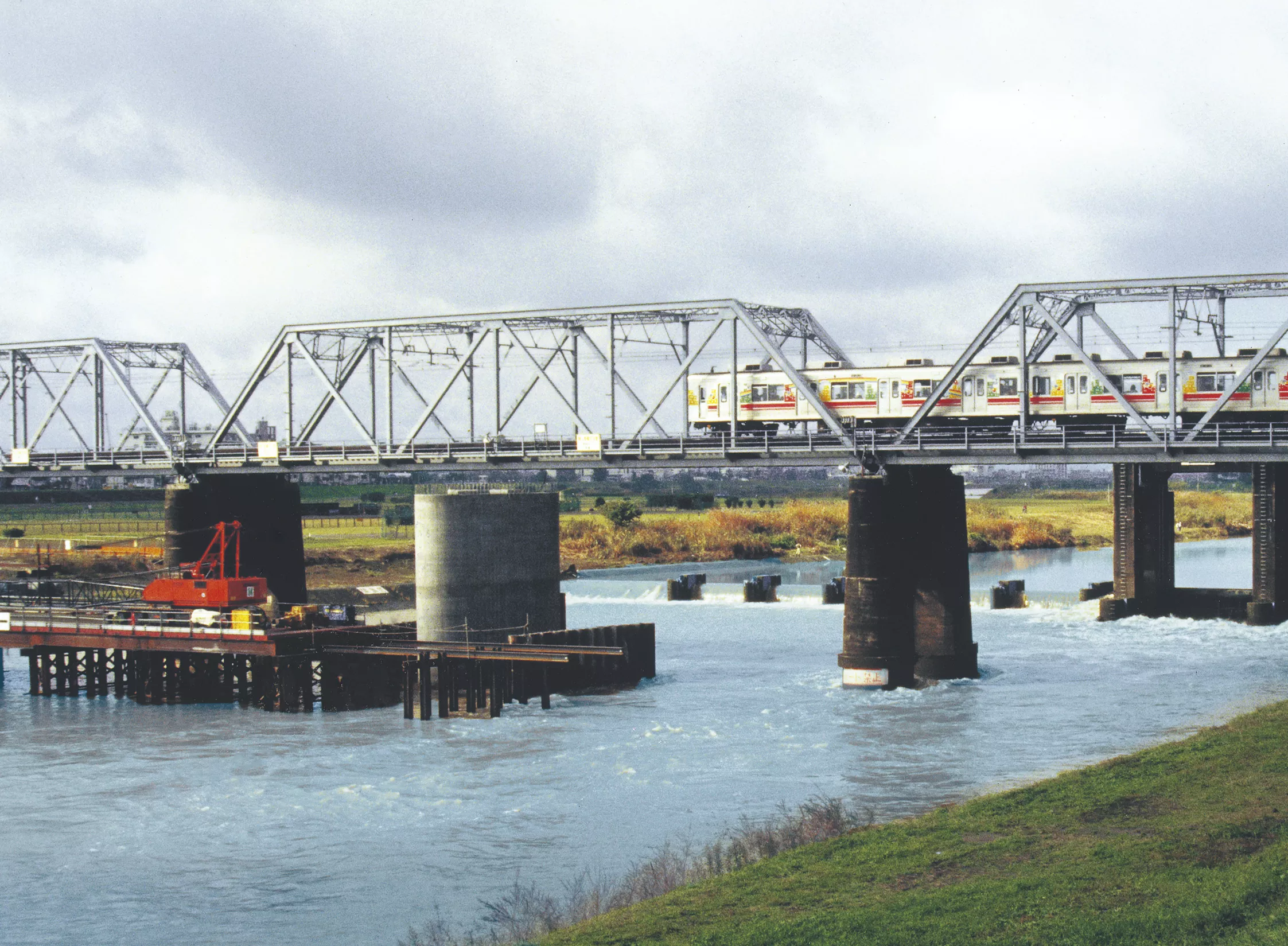 東横線丸子橋付近の水質の変化（1993年）