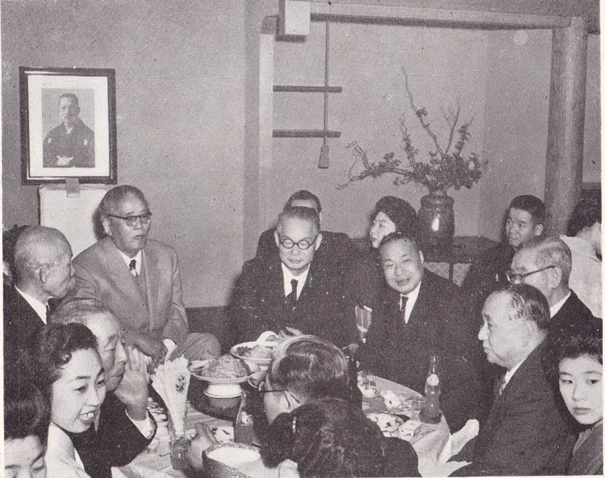 星ヶ丘茶寮で初めて顔を合わせた太田耕造と五島慶太（1956年）