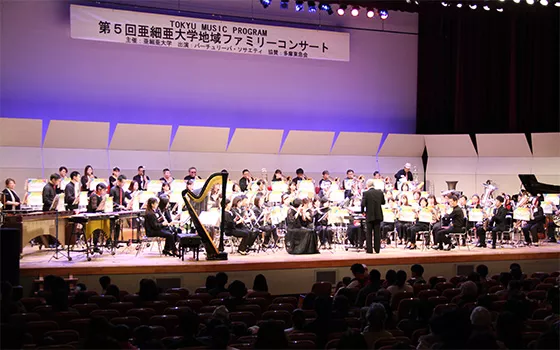文化芸術・スポーツ振興活動