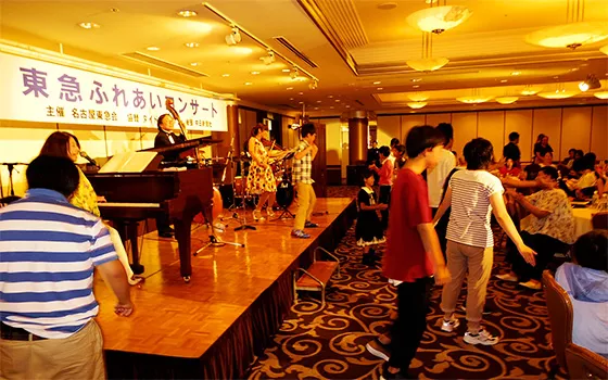 福祉・教育活動