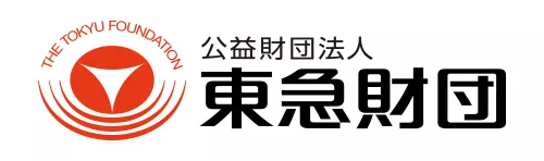 東急財団ロゴ