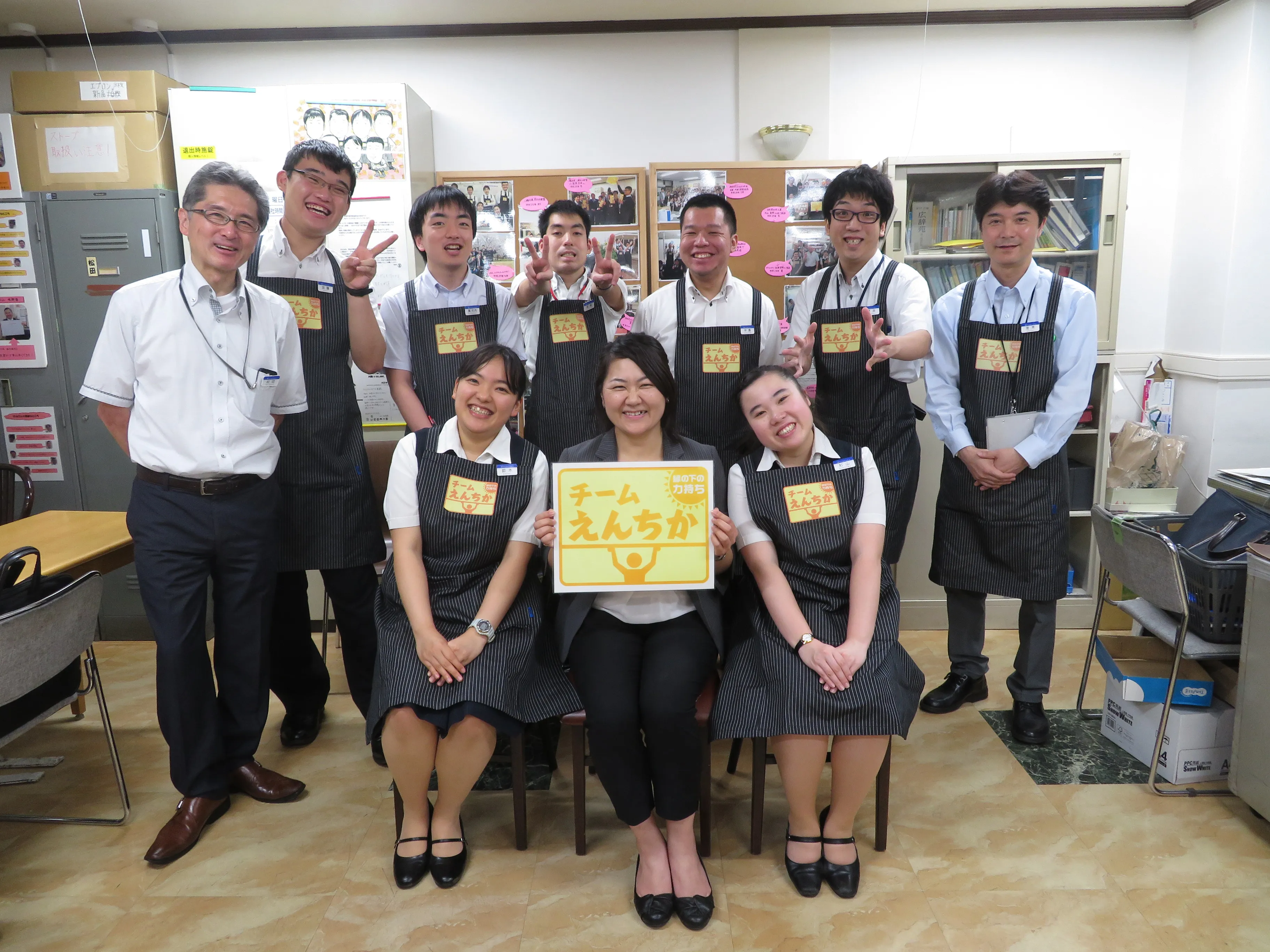 “縁の下の力持ち”として百貨店業務を支えるチーム「えんちか」