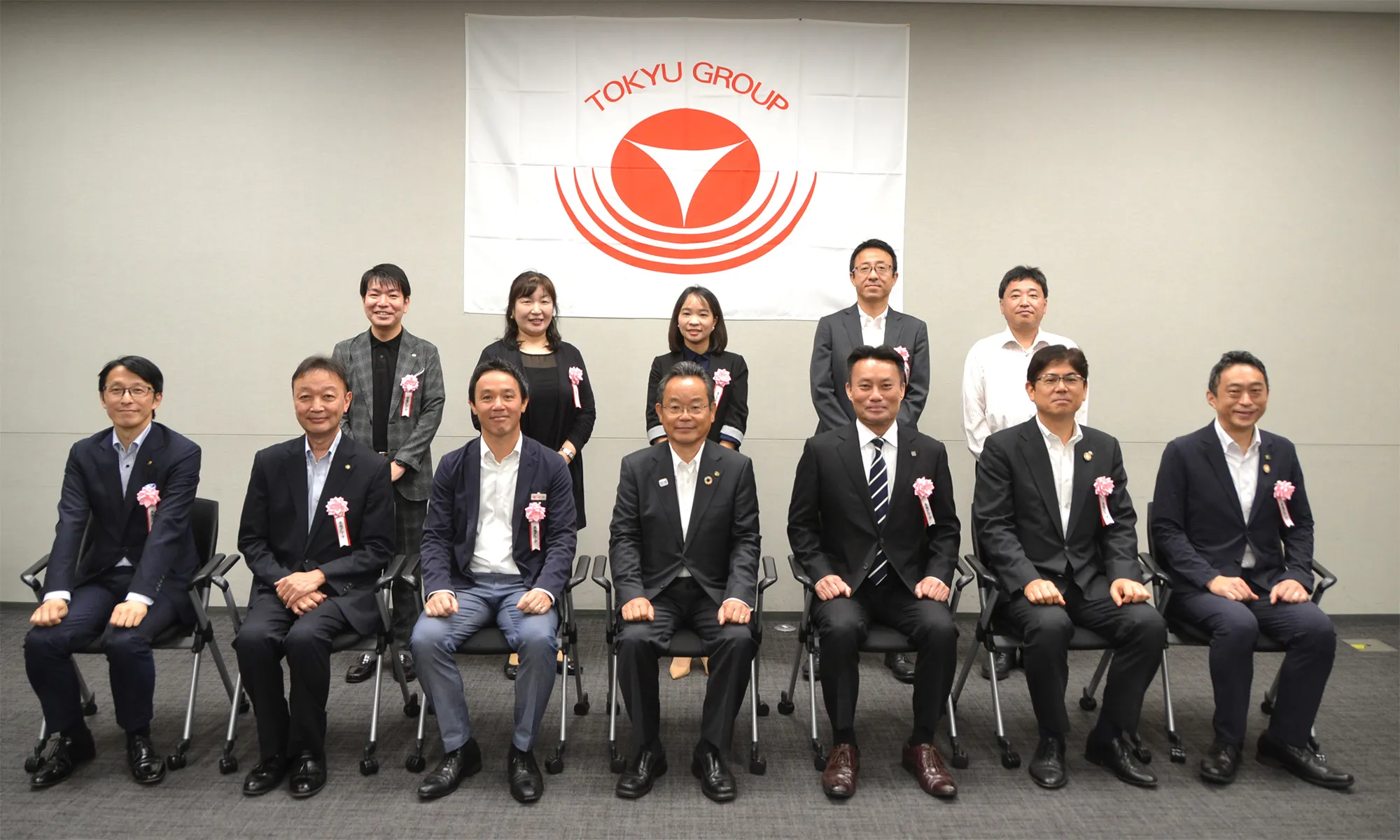 第1回東急グループ環境・社会貢献賞