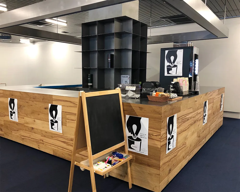 打ち合わせカフェスペース「THE SPACE」(通称ザスペ)