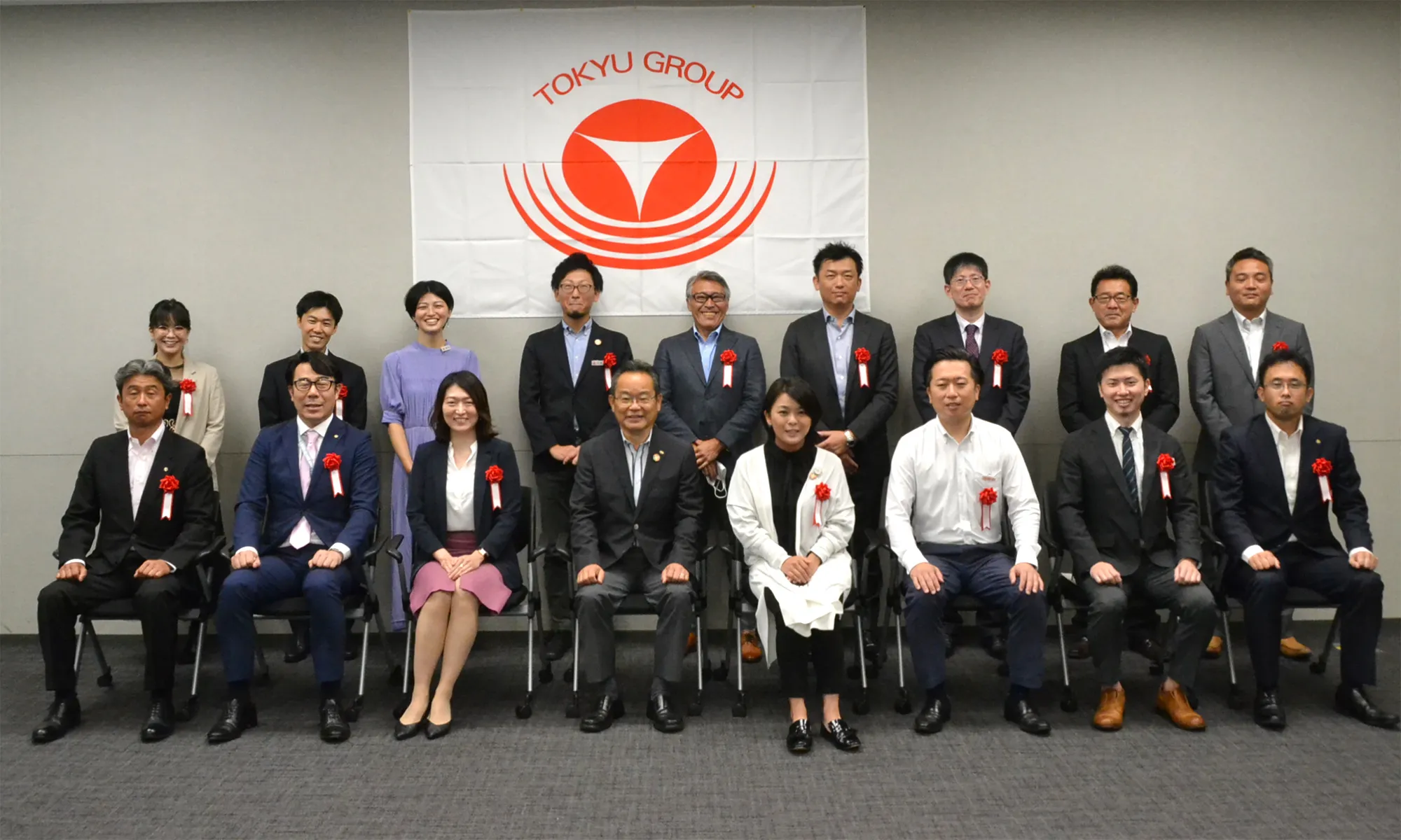 第2回東急グループ環境・社会貢献賞