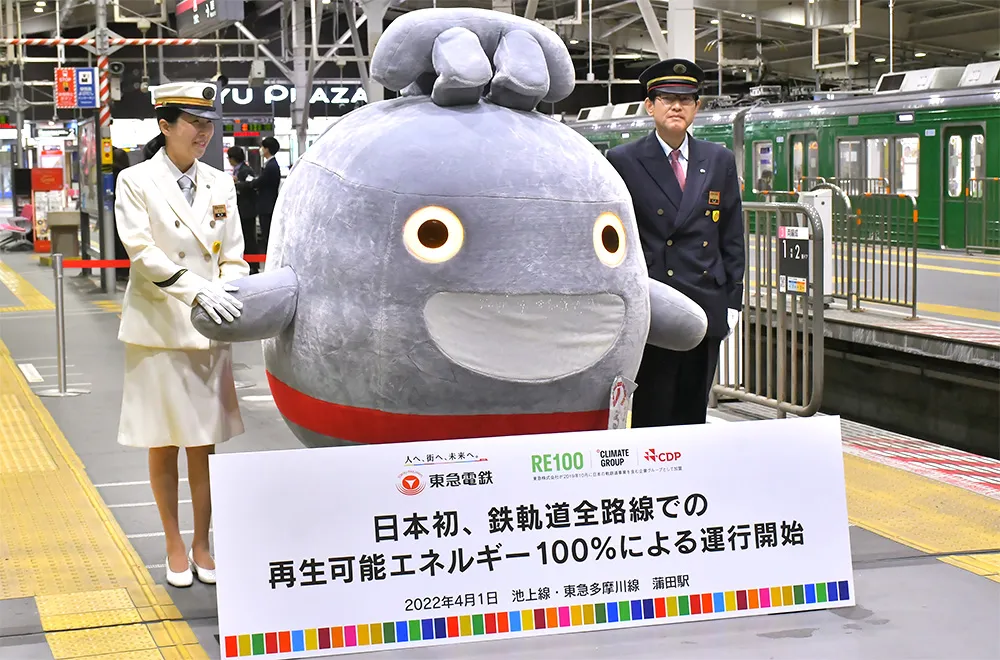 池上線・東急多摩川線蒲田駅で出発式を開催
