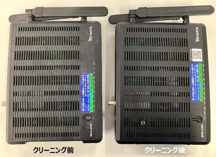 傷や汚れを除去した再生モデム