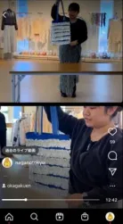 岡学園トータルデザインアカデミーと コラボ配信したインスタライブ