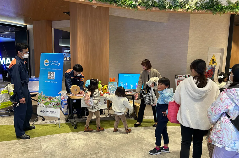 横浜市消防局の協力で、防火・防災を親子で学ぶイベントを開催(2024年12月)