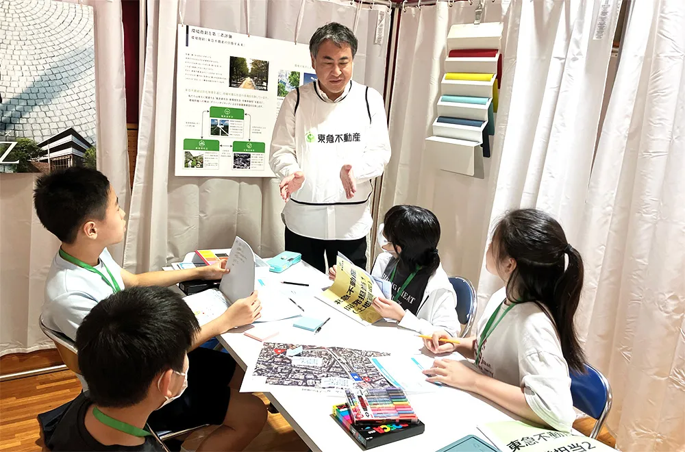 土地の選定や広報など、さまざまな仕事をロールプレイで学びました