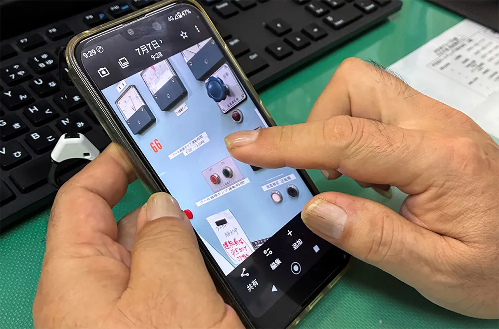 作業工程を動画で作成。スマホで確認できるよう配慮