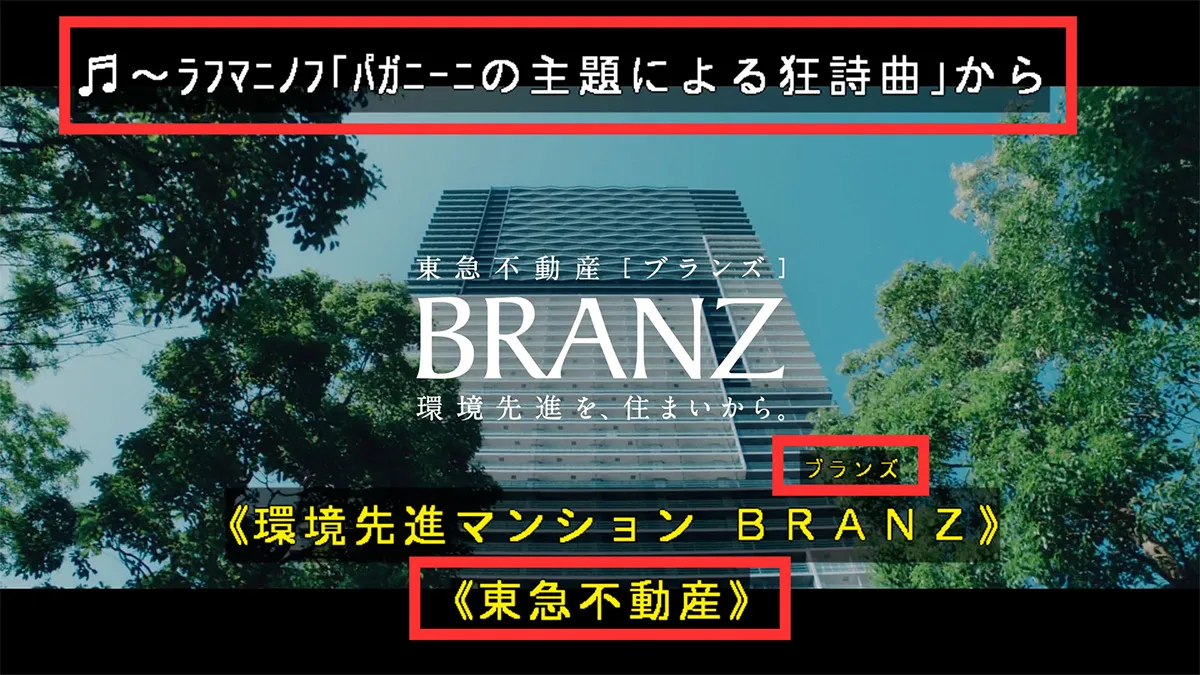 効果音やBGMは字幕で情報を追加するなどの改善を図りました