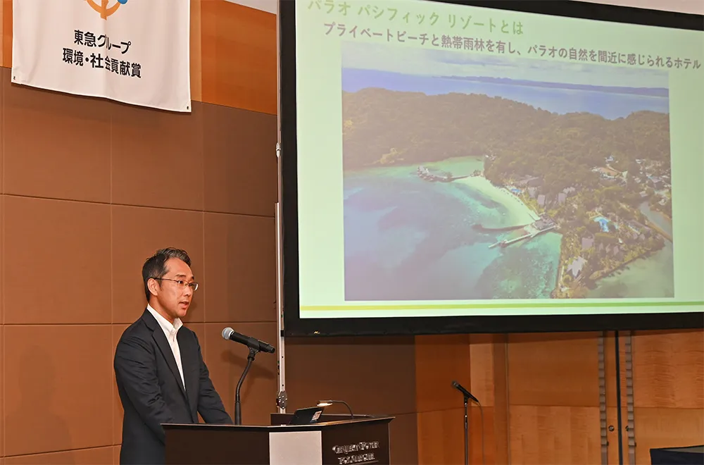 第8回  東急グループ  環境・社会貢献賞表彰式