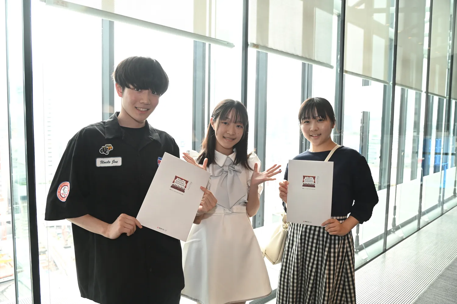 参加者の皆さん