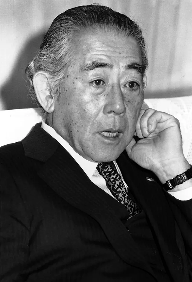 五島昇会長