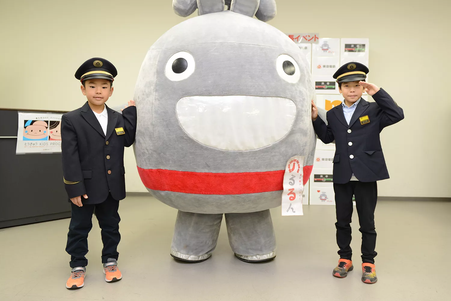 東急電鉄の駅長さんになろう！