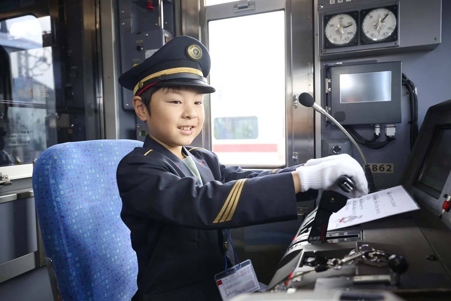 運転士さんのお仕事を体験しよう!