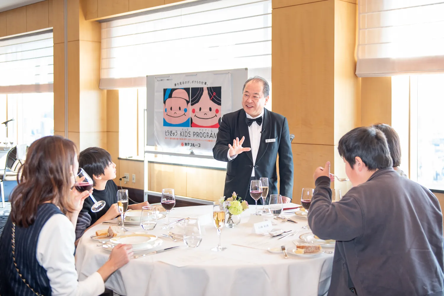 美味しいランチと一緒に、味覚について勉強しよう！