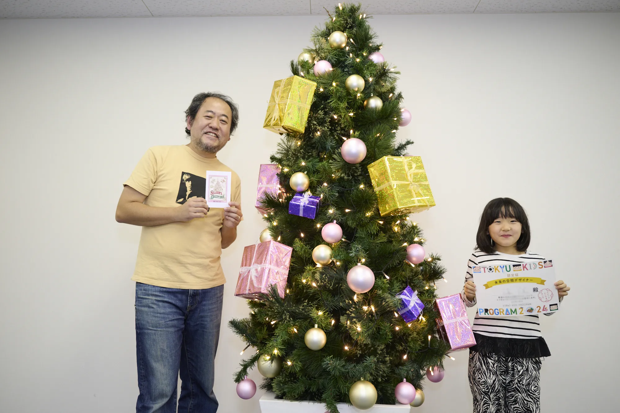 クリスマスツリーをデコレーションしよう！