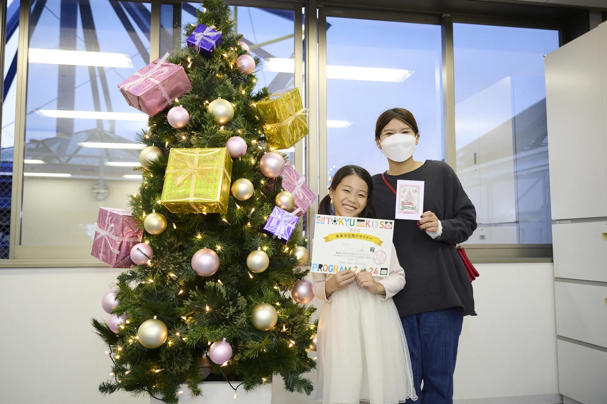 「港北 TOKYU S.C.」A館に飾られたクリスマスツリー