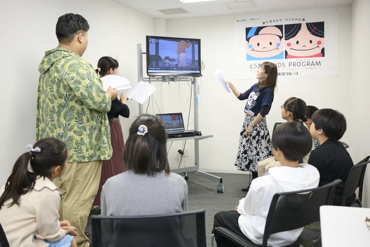 声優の先生の演技を見ながら、やりたい役を決めよう！