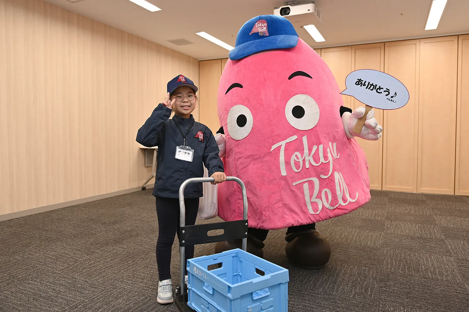 東急ベルのマスコットキャラクター「ベルるん」に荷物を届けよう！