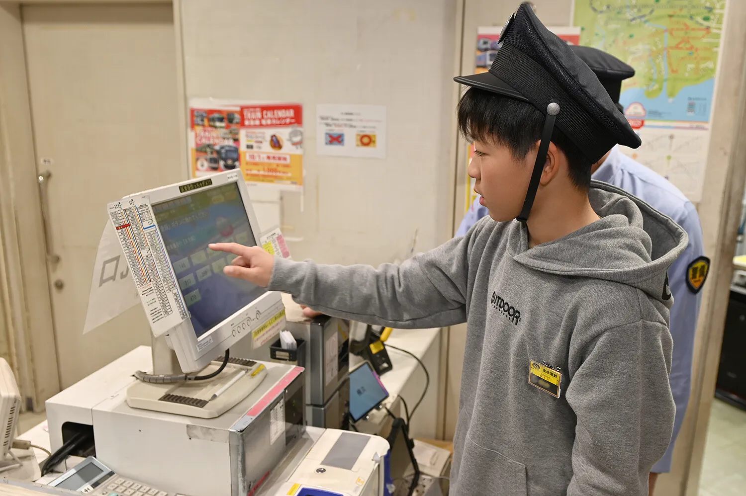 発券システムのエリアへ