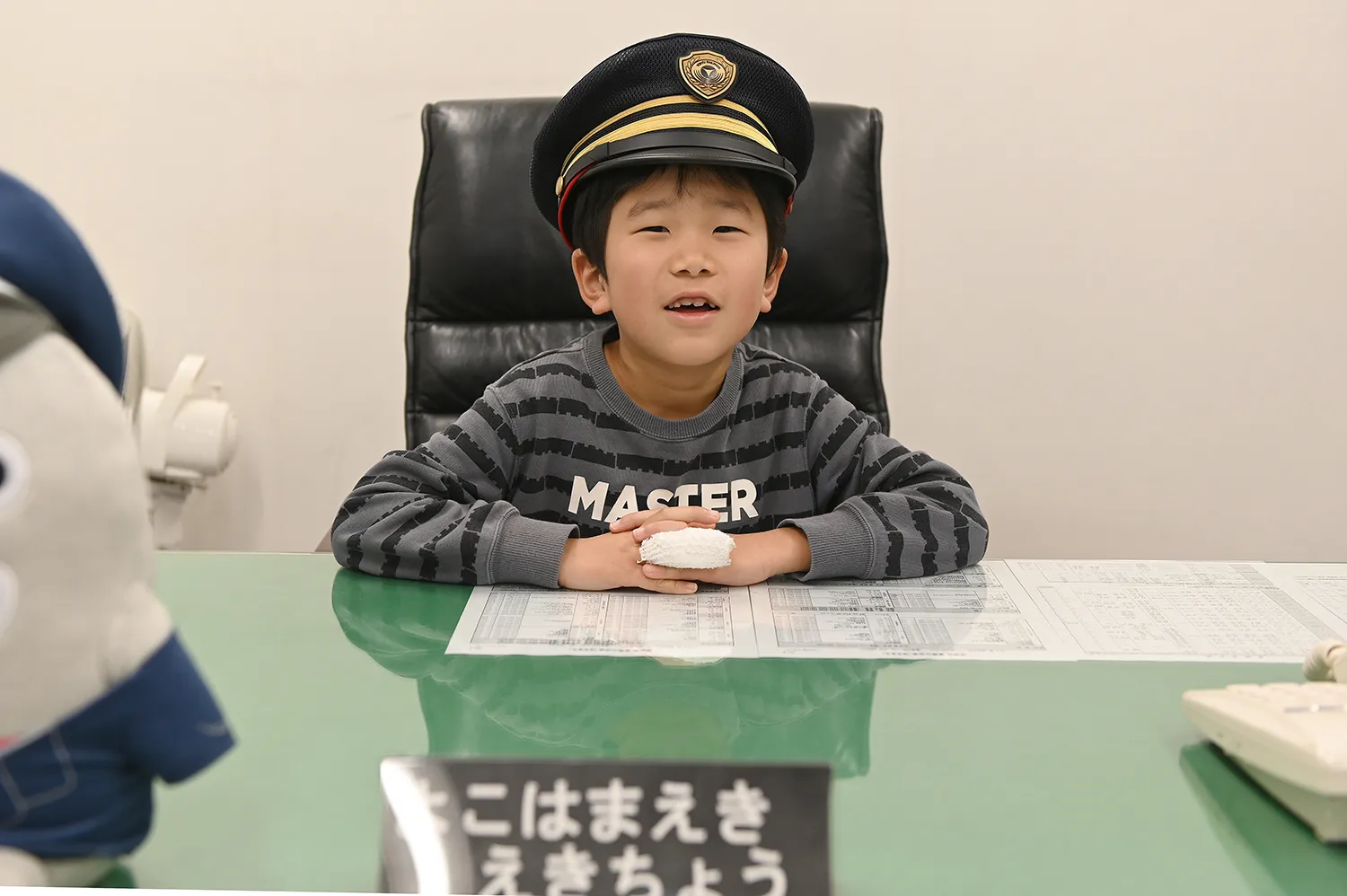 次に訪れたのは、横浜駅の駅長室