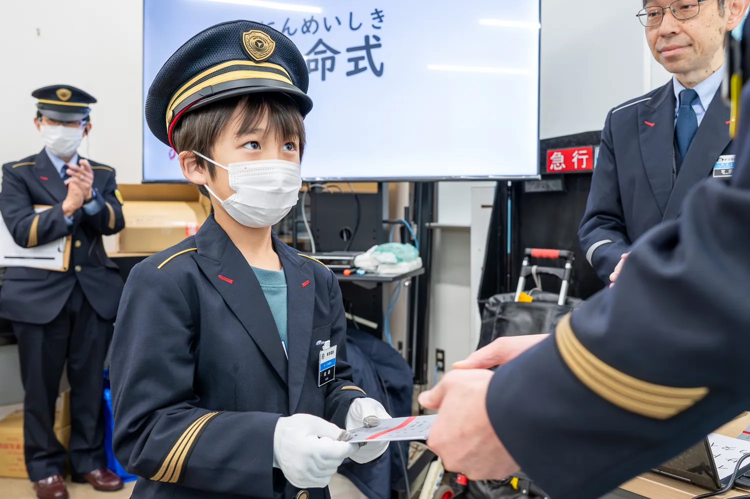 任命式からスタート！ 駅員の仕事を知ろう