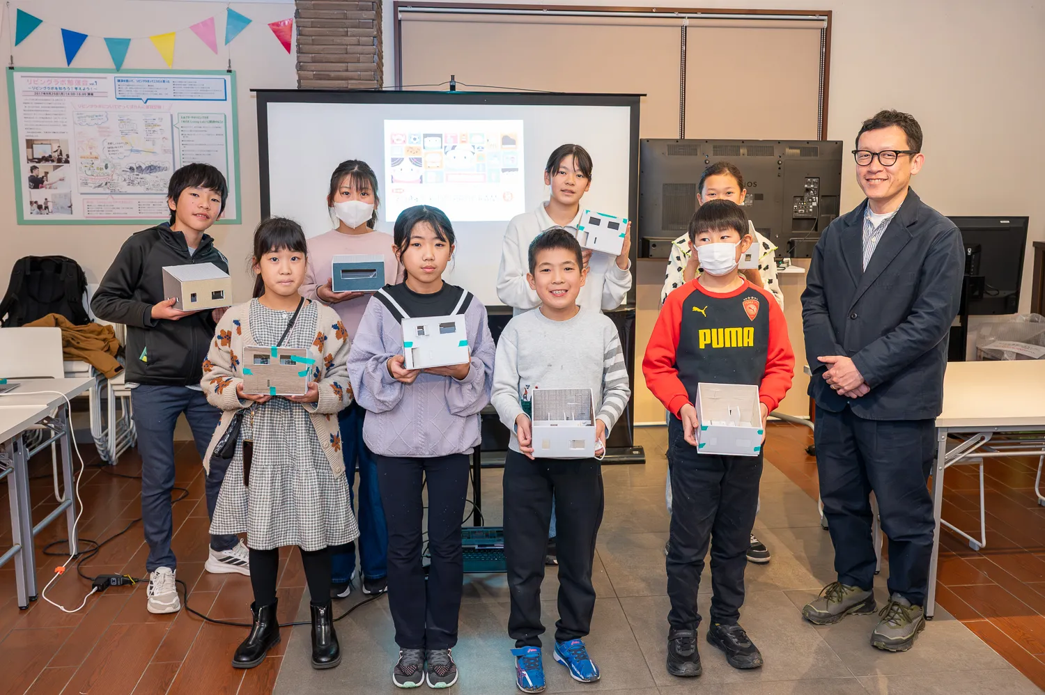 建築家と夢のおうちをつくろう！