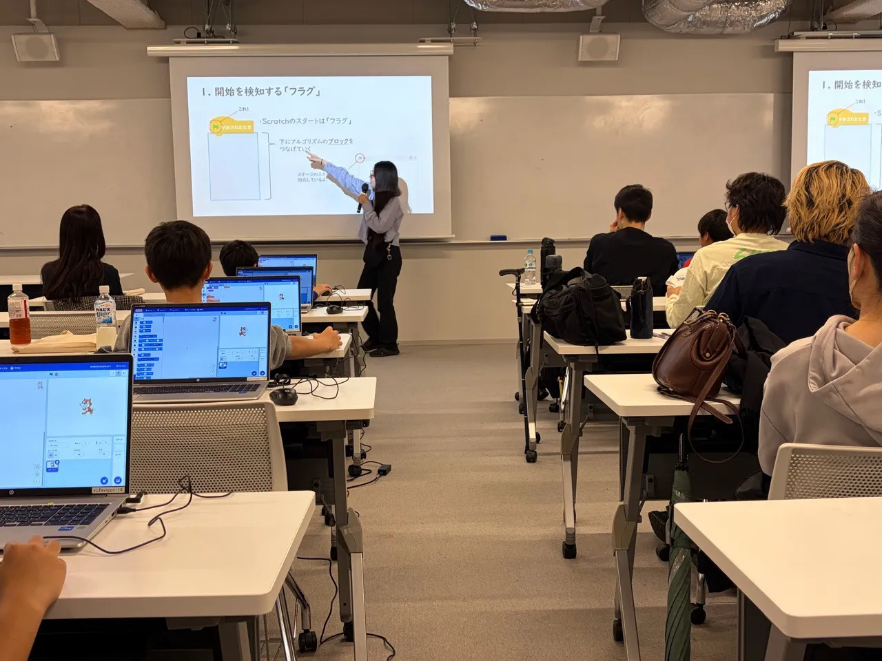 プログラミングってなんだろう？