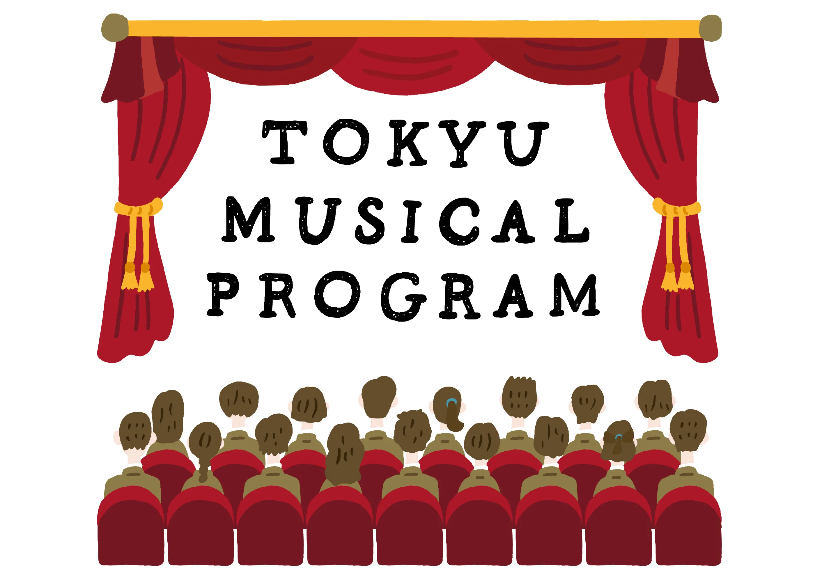 東急ミュージカルプログラムロゴ