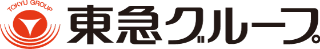 ロゴ：TOKYU GROUP 東急グループ